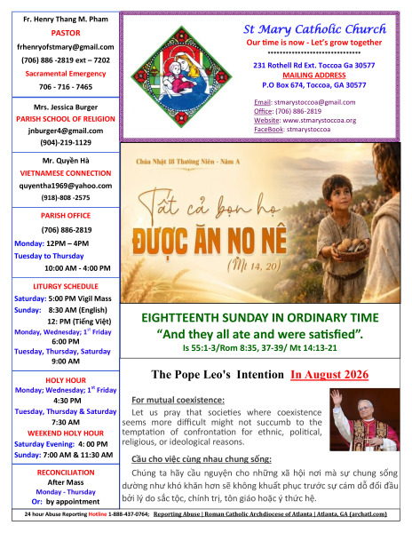 Aug 2, 2026 - Eighteenth Sunday of Ordinary Time